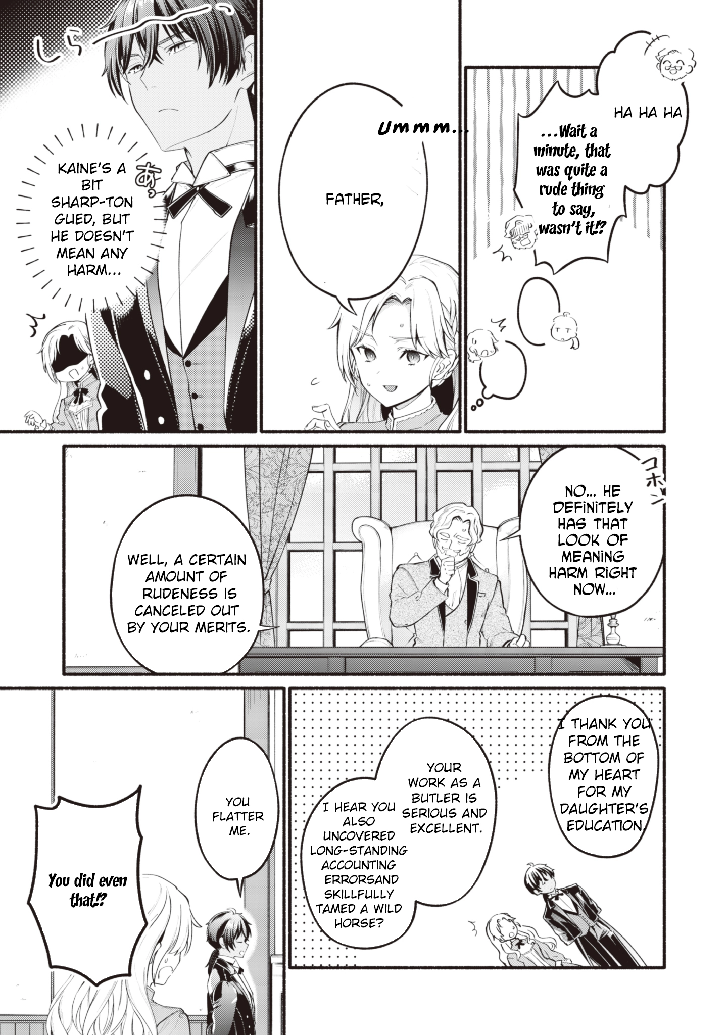 The Reincarnated Butler’s 100th Loop to Save His Beloved Villainess. Chapter 2 Page 17